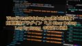 Posts 24055 Featured Image Debug Log Auto Cleanup